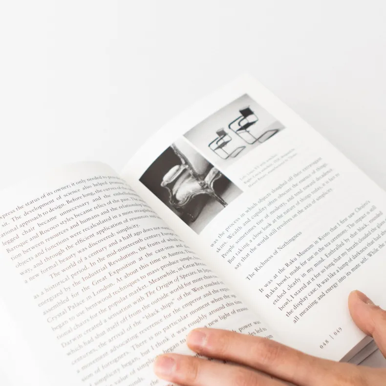 Designing Japan: A Future Built on Aesthetics' by Kenya Hara