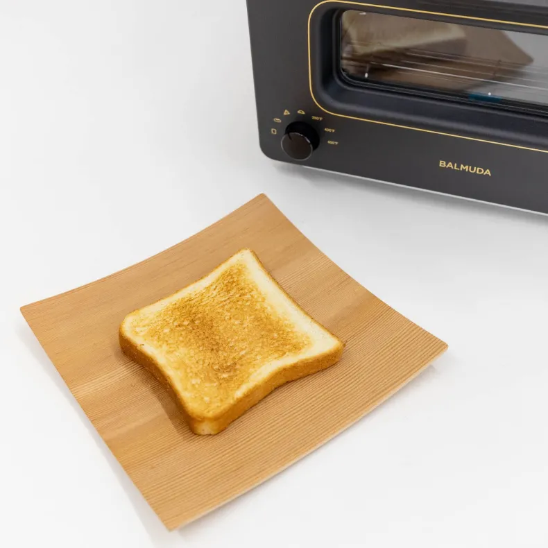 BALMUDA - The Toaster