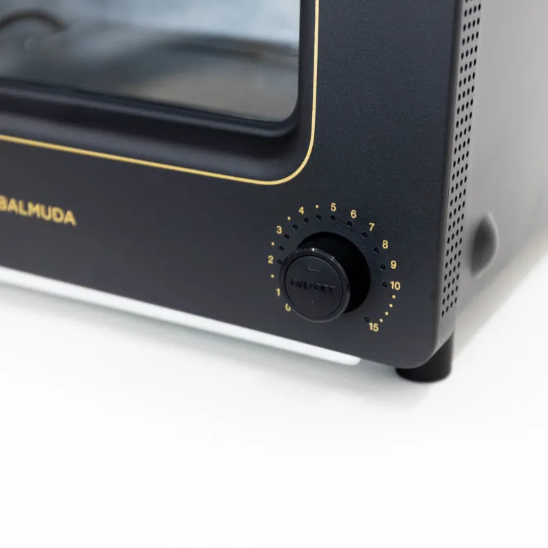 BALMUDA - The Toaster