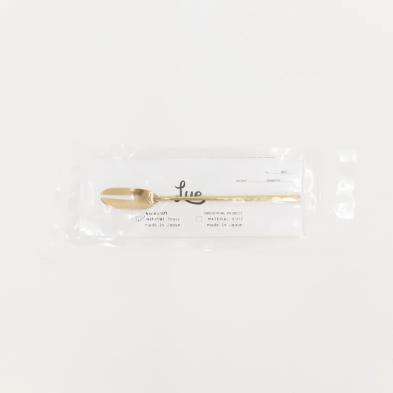 Lue Brass Flatware