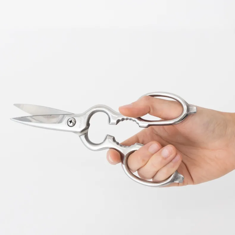 Tajika Kitchen Scissors