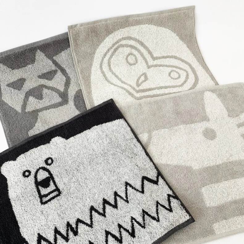 Animal Towels - Small