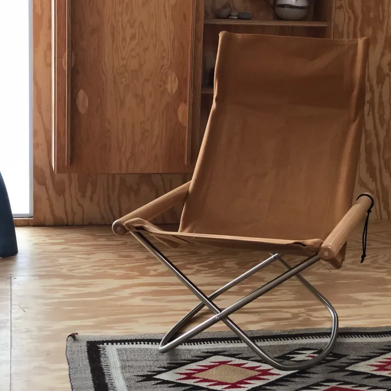 Nychair X Rocking Chair - Camel