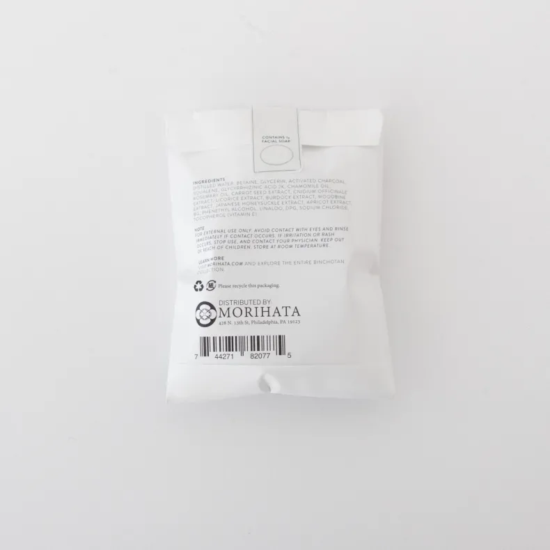 Morihata Binchotan Charcoal Facial Soap
