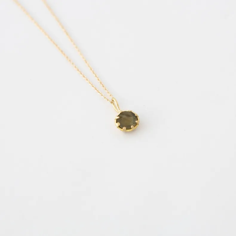 Black Barc 'Star' Necklace No. 1