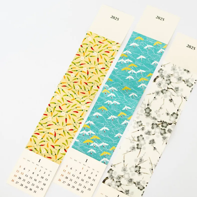 TAKEO Banner Calendar 2025