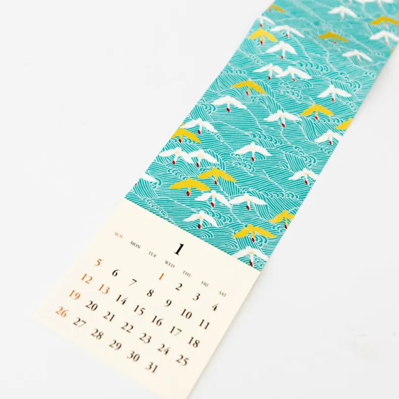 TAKEO Banner Calendar 2025