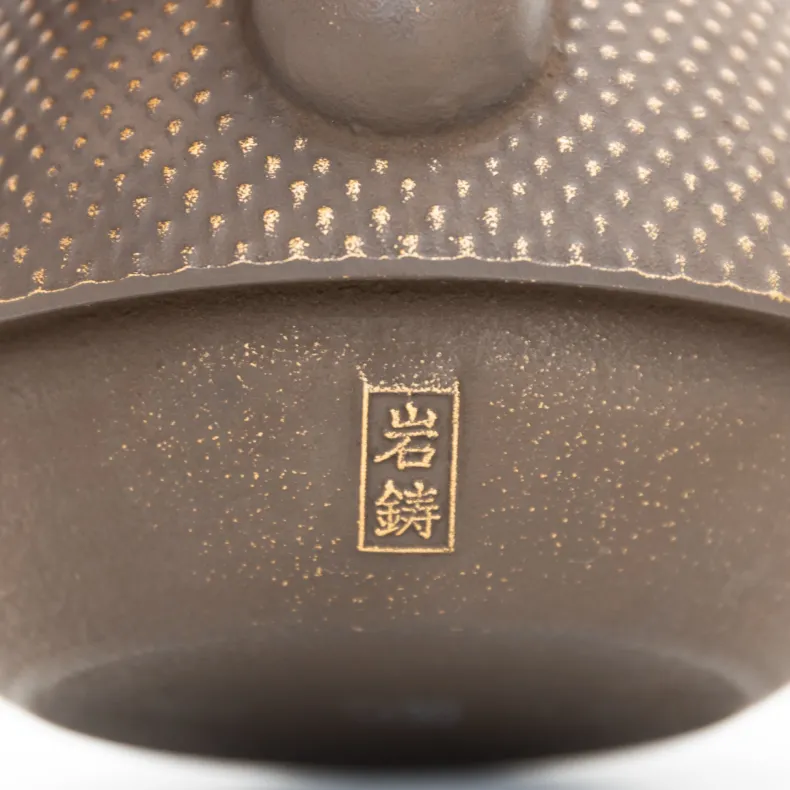 Nambu Tekki Cast Iron Teapot with Strainer - Arare