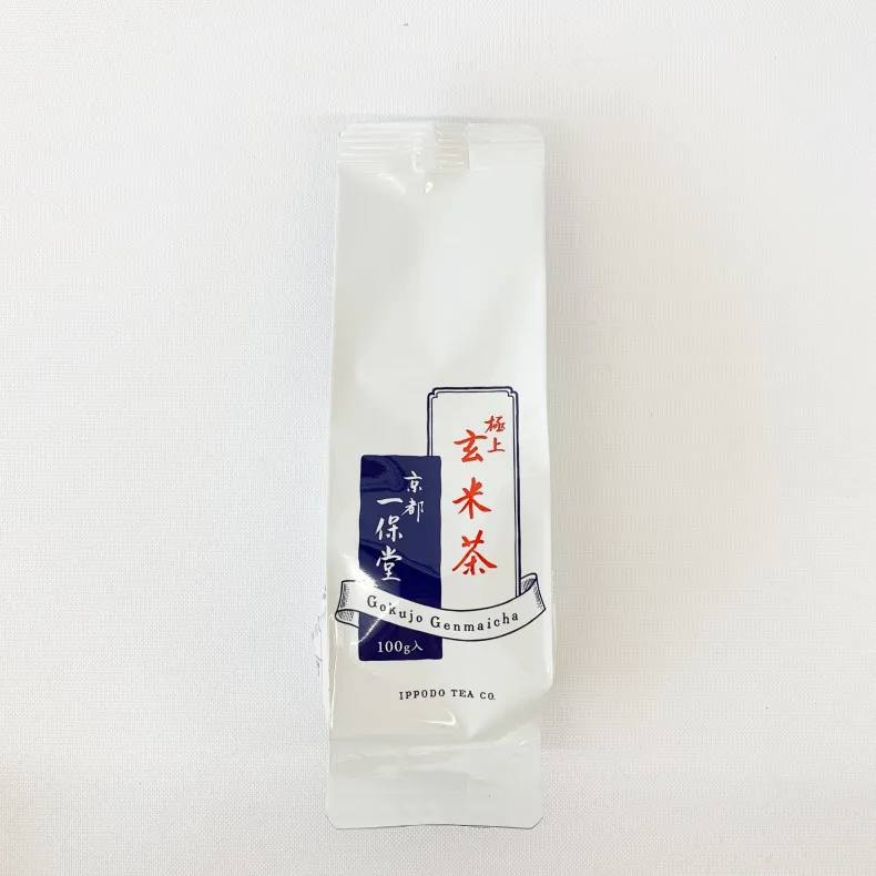 Ippodo Loose Leaf Tea