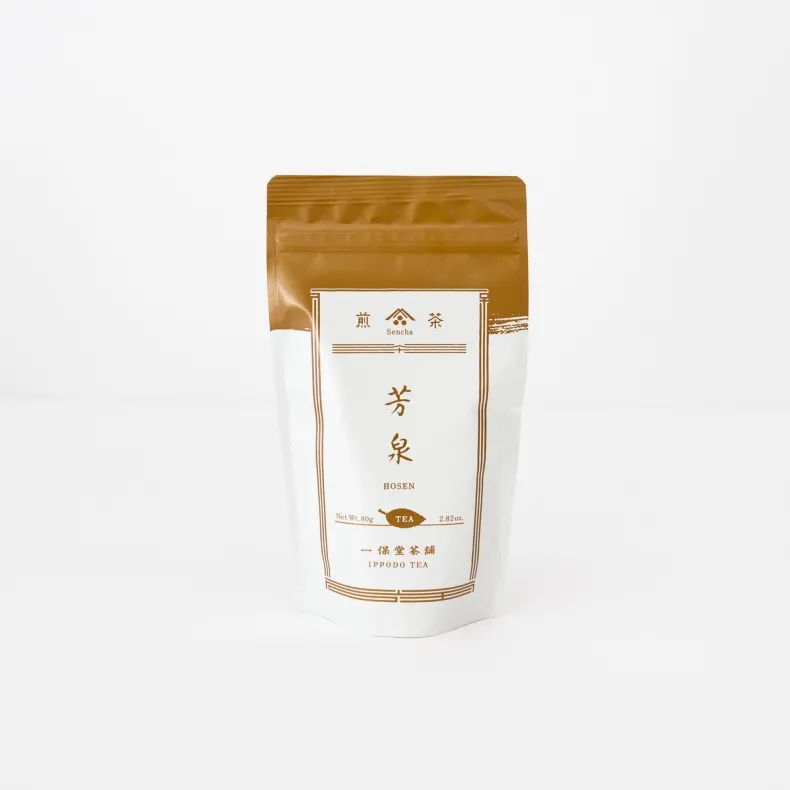 Ippodo Loose Leaf Tea