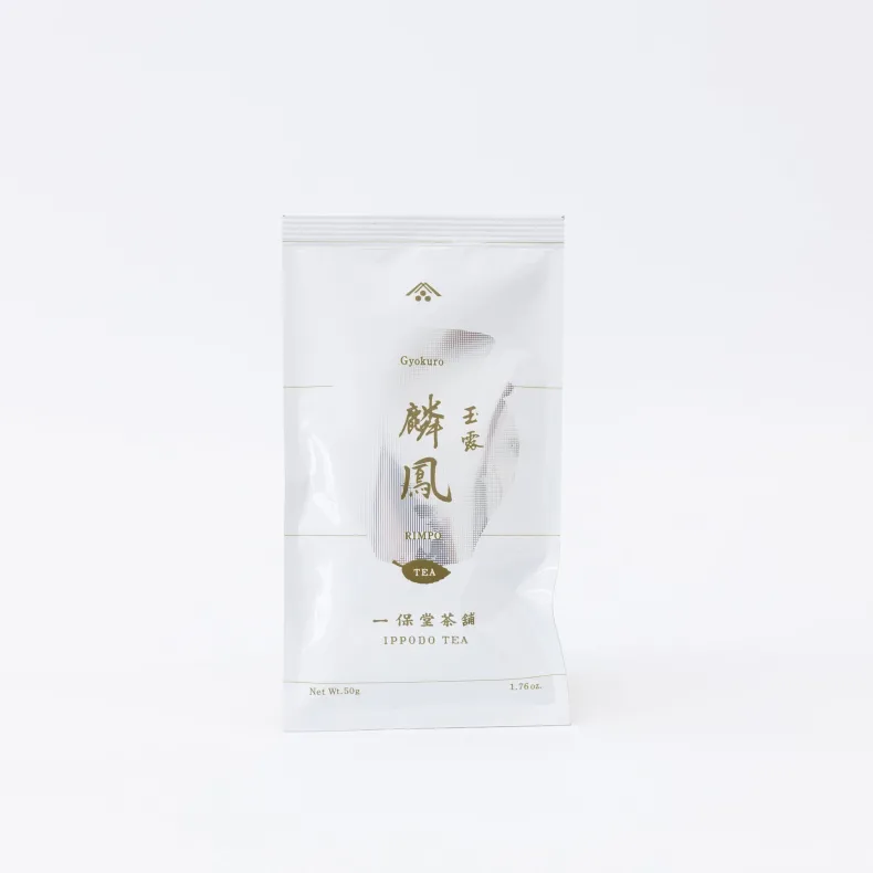 Ippodo Loose Leaf Tea