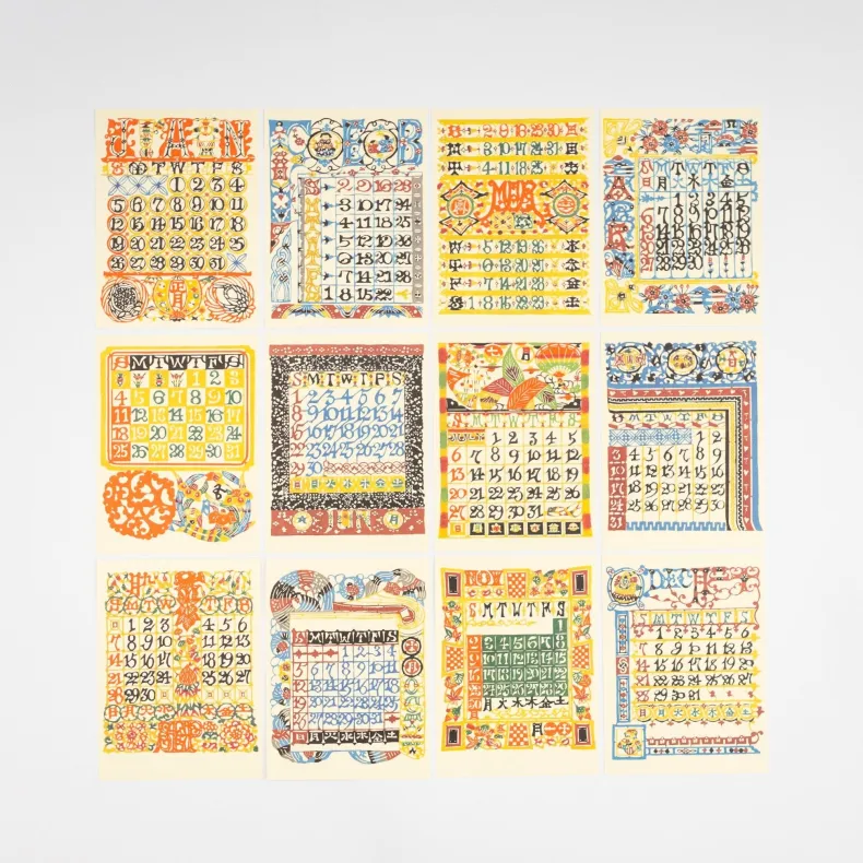 Serizawa Calendar 2025