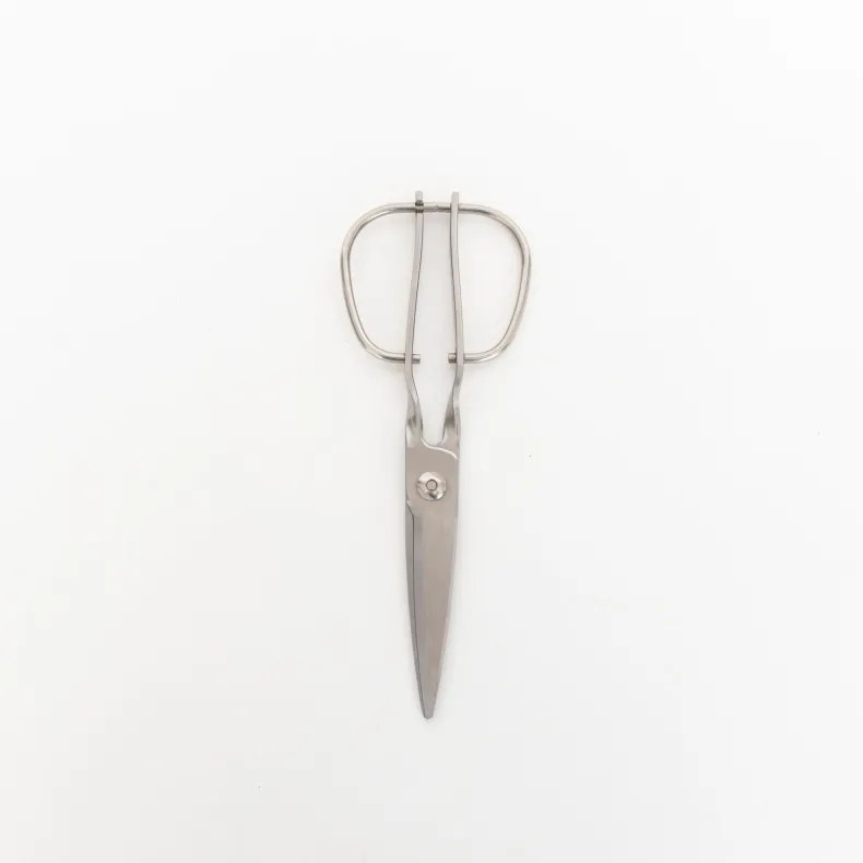 Toribe Kitchen Scissors [TS750]