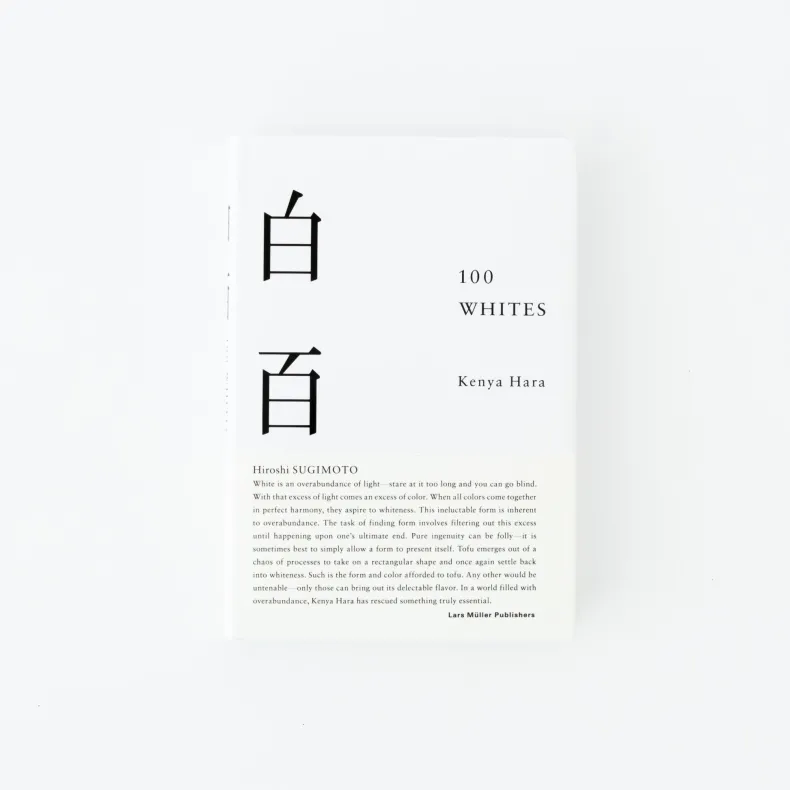 100 Whites' by Kenya Hara